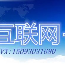 2019年操作系統(tǒng)價格、報價與批發(fā)指南——第41頁IT網(wǎng)技術(shù)咨詢
