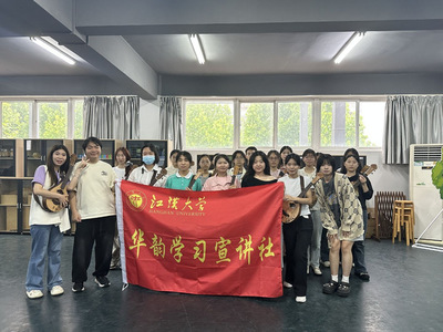 弦歌不輟，奏響民族樂器傳承新章 —— 記音樂學(xué)院音樂團(tuán)輔活動(dòng)圓滿舉辦
