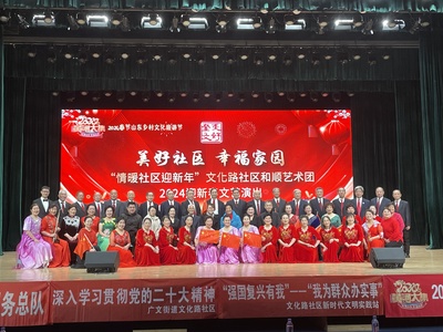 濰坊市 “和順”文化潤(rùn)心賦能，全面構(gòu)建“里仁為美”的幸福家園