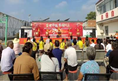 安徽宿州 文化藝術(shù)賦能，文明實(shí)踐迎國慶