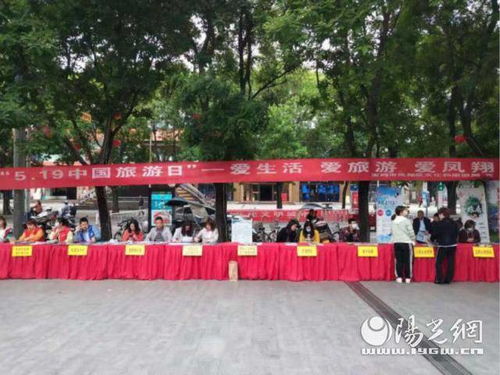 鳳翔區(qū)文旅宣傳推介活動精彩紛呈 文化藝術(shù)點亮千年古雍州